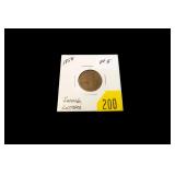 1858 Flying Eagle cent