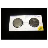 2- Masonic and Knights of Pythias tokens