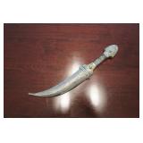 Dagger with sheath