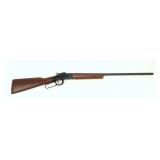 Ithaca M-66 "Super Single" 20 Ga. 3", 26" modified