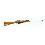 Tula Mosin-Nagant 7.62x54Rmm bolt action,