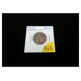 1853 Seated Liberty quarter dollar