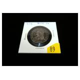 1829 U.S. Capped bust half dollar