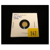 1980 Spanish 100 ptas .900 gold coin50