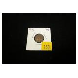 1857 U.S. Flying Eagle cent