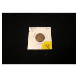 1858 U.S. Flying Eagle cent, XF