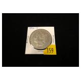 1896-O Morgan dollar