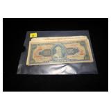 Lot, world bank notes, 25 pcs.