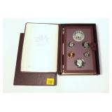 1984 Prestige Proof set