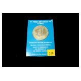 1974 Turks & Caicos Island 20 crown coin, .925