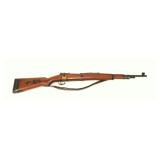 Mauser Model G33/40 Carbine 8mm Mauser,