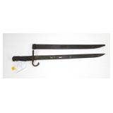 Japanese type 30 sword bayonet
