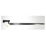 Austrian M1849 Kammerbuchre sword
