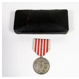 Republic of Congo sporting medal with box