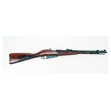 Mosin Nagant Model 1944 Carbine 7.62x54R