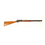 H & R Shikari Model 155 .45-70 Govt., 24"