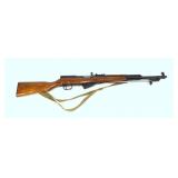 Norinco Type 56 SKS 7.62x39mm semi-auto,