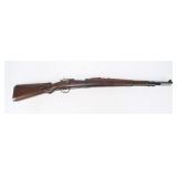 Mauser 8mm Mauser bolt action, 23.5" barrel with