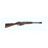 Carcano Model 1938 Cavalry Carbine 6.5mm