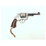 Smith & Wesson U.S. Army Model of 1917 .45 ACP