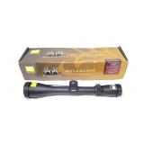 Nikon Buckmasters II 3-9x40 scope, matte BDC