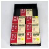 7- Boxes of Estate 20 Ga. 2.75" 7.5 Competition