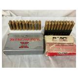 35RDS WINCHESTER/PMC 30-06 150G.