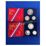 (2) 1776-1976 BICENTENNIAL SILVER PROOF SETS