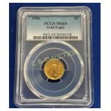 1986 $5 1/10 OZ GOLD PCGS MS69 EAGLE