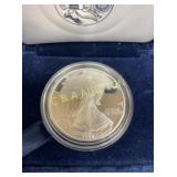1995P SILVER AMERICAN EAGLE