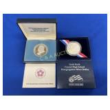 LITTLE ROCK SILVER DOLLAR,1975 BICENT. MEDAL