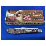 CASE XX UTILITY 00135 KNIFE (BROWN)