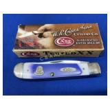 CASE XX 2010 CHRISTMAS TRAPPER 44630