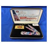 CASE XX 200TH ANN. 1814-2014 STAR SPANGLED BANNER