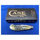 CASEXX BOSE JIG SADDLEHORN SIGN/NUMBERED 078