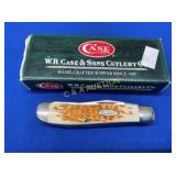 CASE XX   MINI TRAPPER 00013 (AMBER)