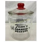 TOMS 5C JAR W/LID