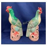 MATCHING PAIR  10" 1920