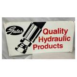GATES QUALITY PRODUCTS SIGN 34X17