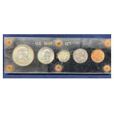 U.S. Mint 5-Coin Set in Custom Display Case