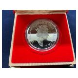 2003 Canada $15 Queen Elizabeth II Lunar Zodiac Pr