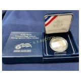 2007 Little Rock Central High School Desegregation