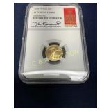 1993-P $5 Gold American Eagle Proof, NGC PF70 Ultr