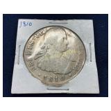 1810 Spanish Colonial Silver 8 Reales Coin, Ferdin