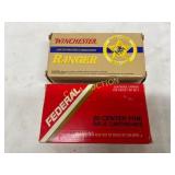 Federal 308 Winchester Casings and Winchester Rang