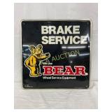 16in Emb Metal Bear Brake Service Sign