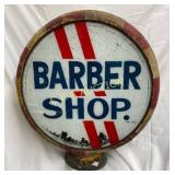 Early 18-Inch Barber Shop Globe