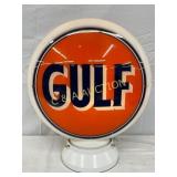 15in. Solid Milk Glass Gulf Pump Globe, Original