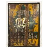 Pine Tree Milker Sign, Metal with Wooden Frame, 39