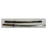 German Samurai-Style Sword with Scabbard and Engra